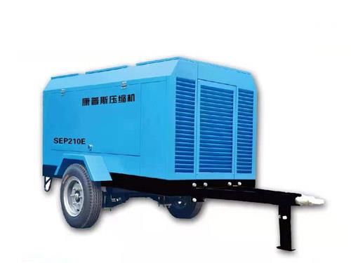 雙螺桿電動移動式空壓機
