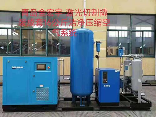 激光切割空壓機