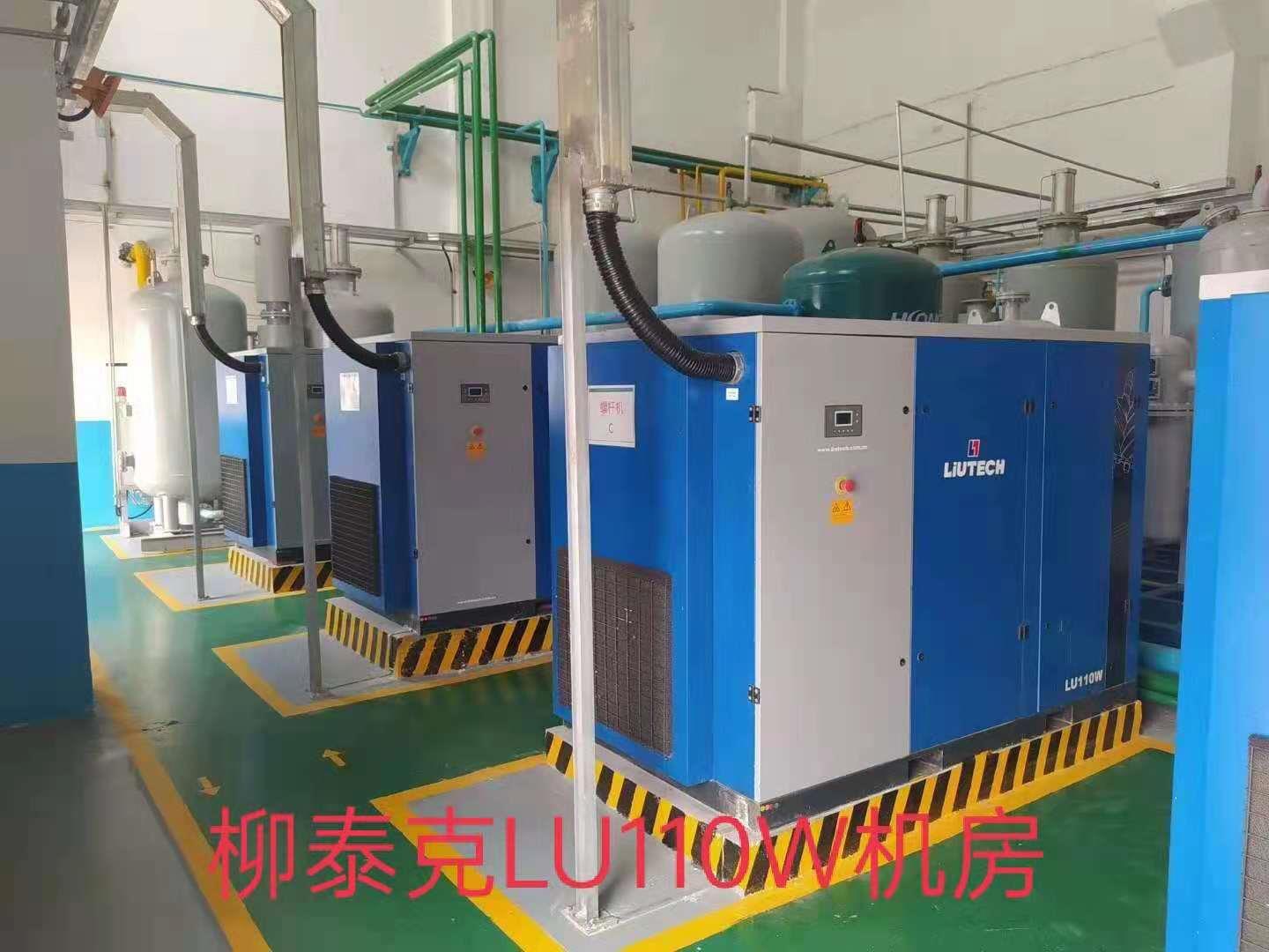 永磁變頻空壓機(jī)合理使用常識