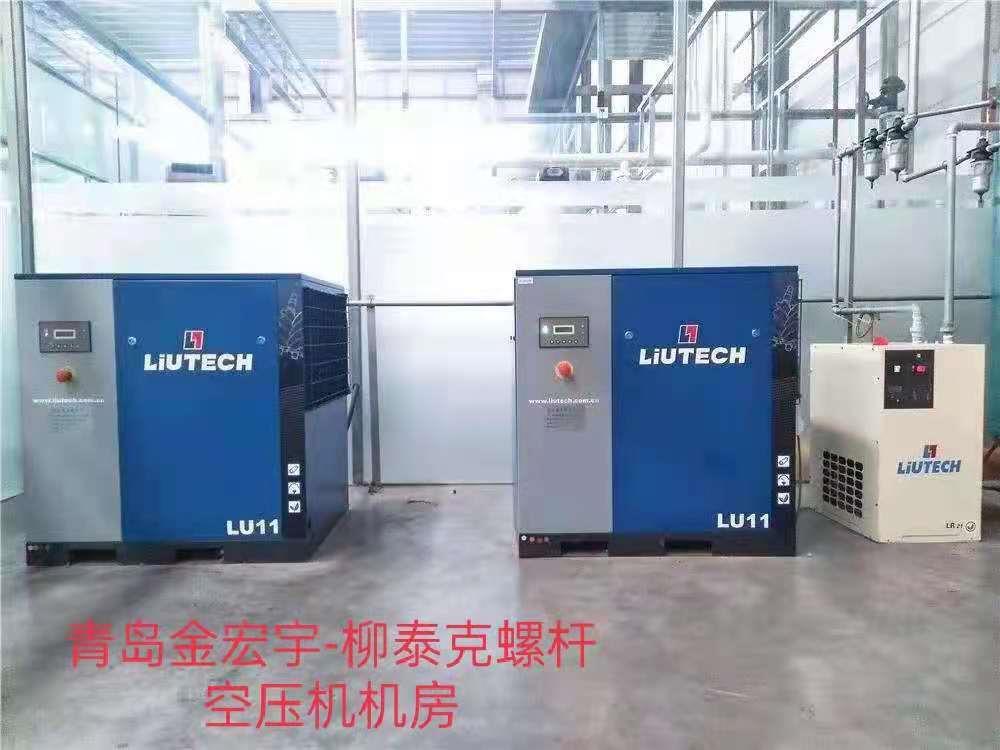 永磁變頻螺桿空壓機(jī)為什么節(jié)能？其原因在哪里？